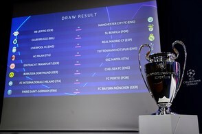 scopri i dettagli del sorteggio degli ottavi di finale della coppa niederrhein, con tutte le partite e le squadre partecipanti.